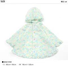 Item thumbnail for item 8042be9c-a3f5-4b3a-9b07-4bf56ccc42e2