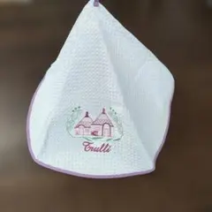 キッチンタオル