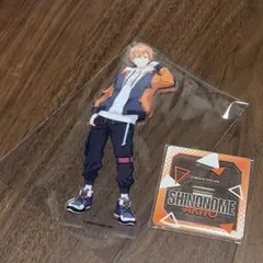 東雲彰人 プロセカ アクスタ