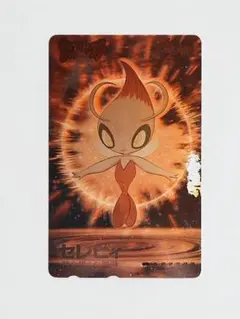 絶版！超レア ポケモン セレビィ コレクションカード 自宅保管品 難有り 絶版！超レア ポケモン セレビィ コレクションカード 自宅保管品 難