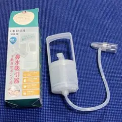 Item thumbnail for item eec3ad9b-a792-414f-aae9-9afe8392bf4f