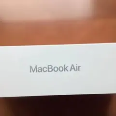 MacBook Air 13inch 箱のみ