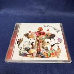 Item thumbnail for item b9f264dd-e27a-4c91-ba91-3506a82b5830