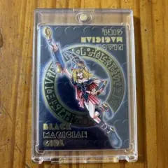 2026年最新】ダンジョンダイス ブラックマジシャンガールの人気