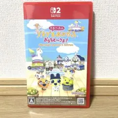 パステル(受け取り連絡翌日早朝以降)様 リクエスト 2点 まとめ商品