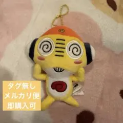 2026年最新】クルル むにゅぐるみの人気アイテム - メルカリ