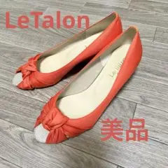 Le Talon オレンジ オープントゥパンプスのサムネイル