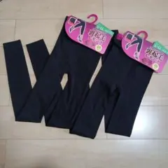 Item thumbnail for item 676b42ff-00e9-43b7-b3bc-7c3915263a1b