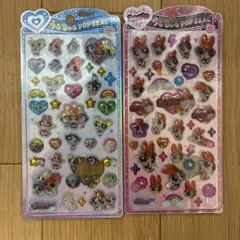 【正規品】うるちゅる　ポップシール 2枚セット　パワーパフガールズ　ブロッサム