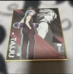 Item thumbnail for item 56030261-d302-43e6-a3c6-38626886dffb