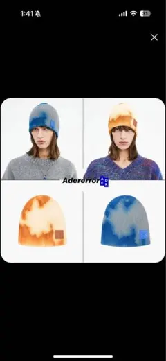 ADER ERROR マフラー ロゴパッチ フリンジ ユニセックス - メルカリ ADER ERROR マフラー ロゴパッチ フリンジ ユニセックス