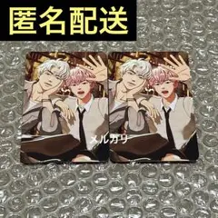 PLAVE かくれんぼ ソロジャケット 封入トレカ ユニットフォトカード ヤタズ