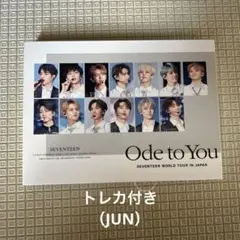 2026年最新】seventeen ode to you トレカの人気アイテム - メルカリ