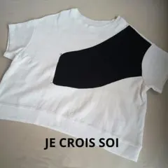JE CROIS SOI トレーナータイプのカットソーのサムネイル