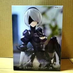 2026年最新】NieR:Automata Ver1.1a ぬーどるストッパーフィギュア 2B