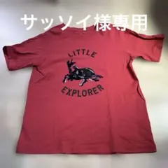 GU LITTLE EXPLORER Tシャツ レッド