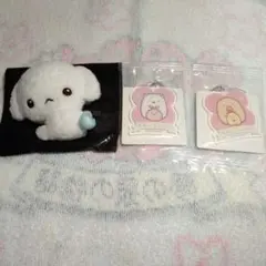 サンエックス まとめ売り