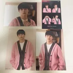 超特急 タクヤ あやしいパートナー グッズ カード 証明写真