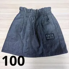 セシルマクビー　スカパン　100