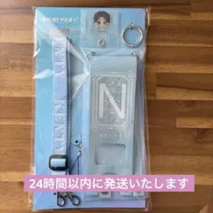 中島健人 魔法使いのおでかけストラップ - メルカリ