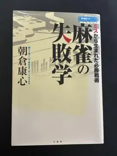 Item thumbnail for item af1d5c7d-6c86-4303-90dc-2d58ddf973a2