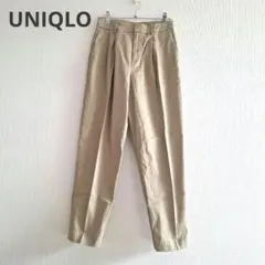 Item thumbnail for item 35aca1a0-8e92-4dfb-9992-bbd5e2cb7b14