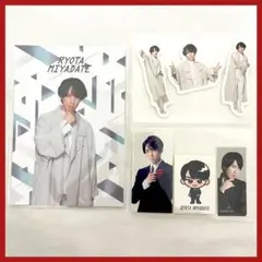 SnowMan 宮舘涼太 シール ブラザービート おそ松さん 特典