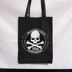 mastermind JAPAN 10thトートバッグ マスターマインド