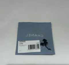 新品 シャネル J12 38ミリ用 余りコマ 2つセット - メルカリ