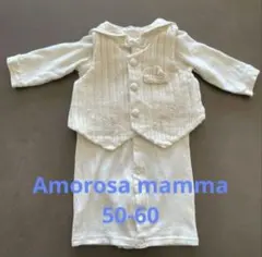 Amorosa mamma アモローサマンマ　退院着　新生児　2wayオール