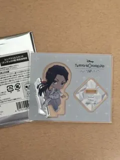 ツイステ ジャミル アクスタ