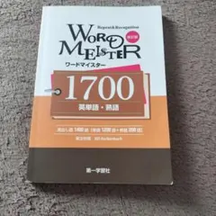 Item thumbnail for item bb38aa88-4446-4b52-b186-c7e3c2a2226b