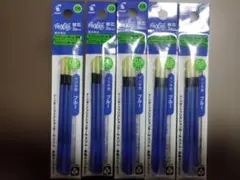 PILOT FRIXION 替え芯 0.5mm 青 ３本✕５個