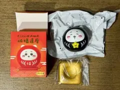 2026年台湾限定ちいかわ セブンイレブン 祈願だるま コンプリート