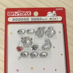 ボンボンドロップシールmini ベイマックス ディズニー おすそ分け