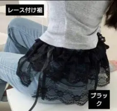 ぷれま様 リクエスト 2点 まとめ商品