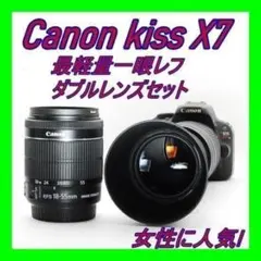2026年最新】canon x7 望遠レンズの人気アイテム - メルカリ