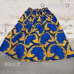 Item thumbnail for item 5f996af8-7428-4402-a8df-22479b71fb19