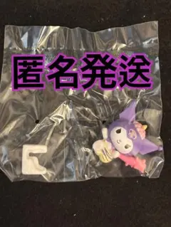 さんりおきゃらくたーず どろろーん妖怪ふぃぎゅあ クロミ