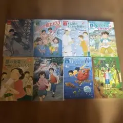 大家さんは思春期！1〜11巻、おまけゆるゆり1〜4巻アンソロ4冊ファン 