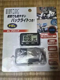 motofizz タナックス　EL クロック　時計　MF-2666のサムネイル