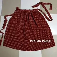 ペイトンプレイス　フレアスカート　丈短くしてます