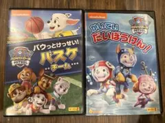 パウ・パトロール DVD 2枚セット パウっとけっせい！バスケチーム