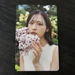 AKB48 小栗有以 AB型の左利き フォト＆スタイルブック トレカ カード