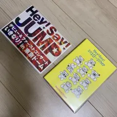 Hey!Say!JUMP DVD