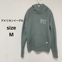 【アメリカンイーグル】トレーナー