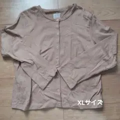 スナップカーディガン
