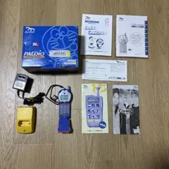 新品未使用】TJECU MINI900 トランスポンダー キープログラマー 鍵