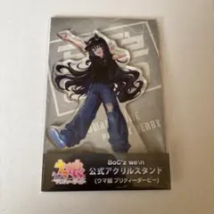 BoC'z we ヴィブロス as Lil♡V フィギュア - メルカリ