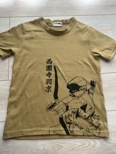 ドクターストーン　西園寺羽京　Tシャツ　140